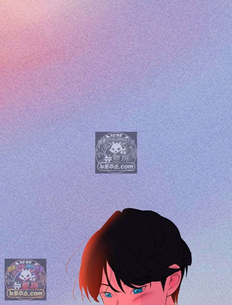 RAINBOW 49화． 신경 쓰이는 자식 111