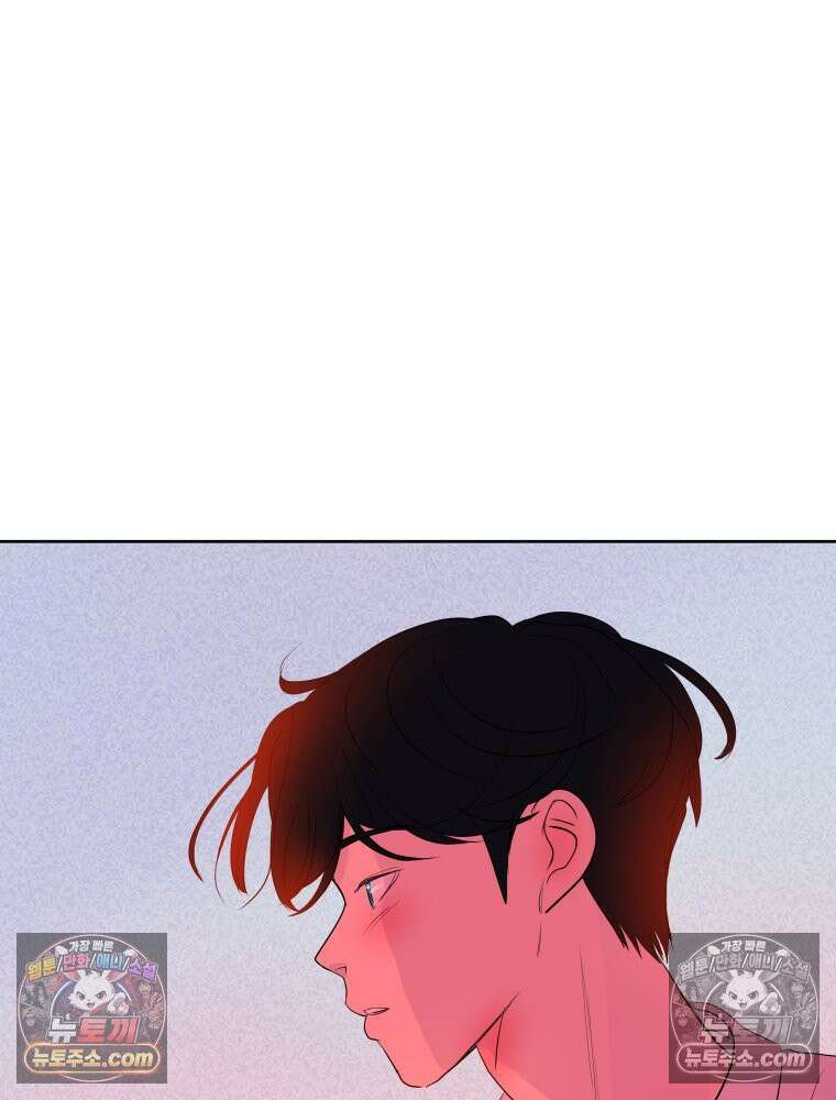 RAINBOW 49화． 신경 쓰이는 자식 114