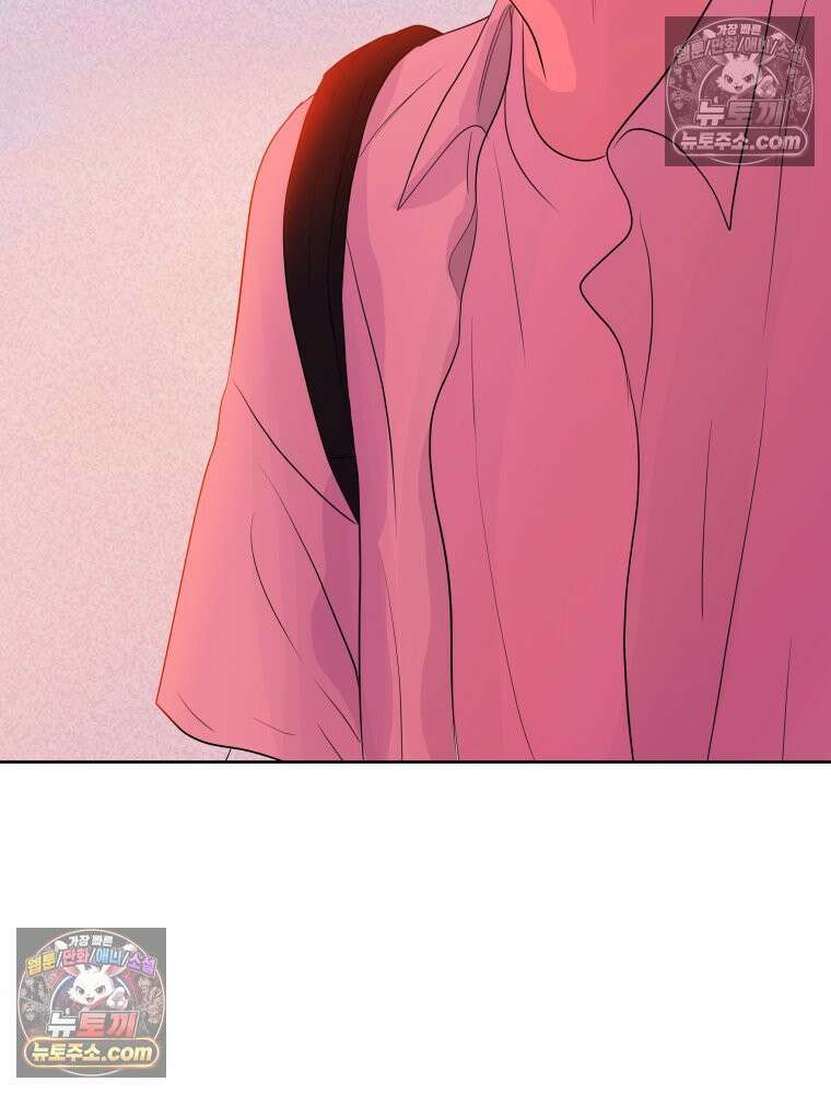 RAINBOW 49화． 신경 쓰이는 자식 115