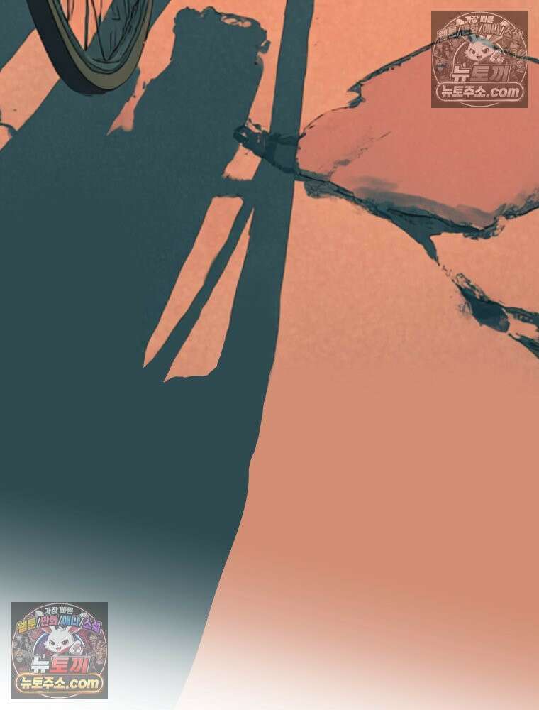 RAINBOW 49화． 신경 쓰이는 자식 140
