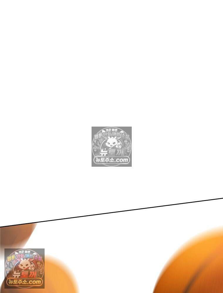 RAINBOW 50화． 내가 왜 이러지． 84