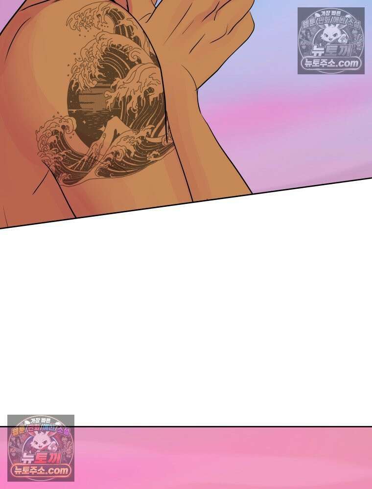 RAINBOW 50화． 내가 왜 이러지． 108