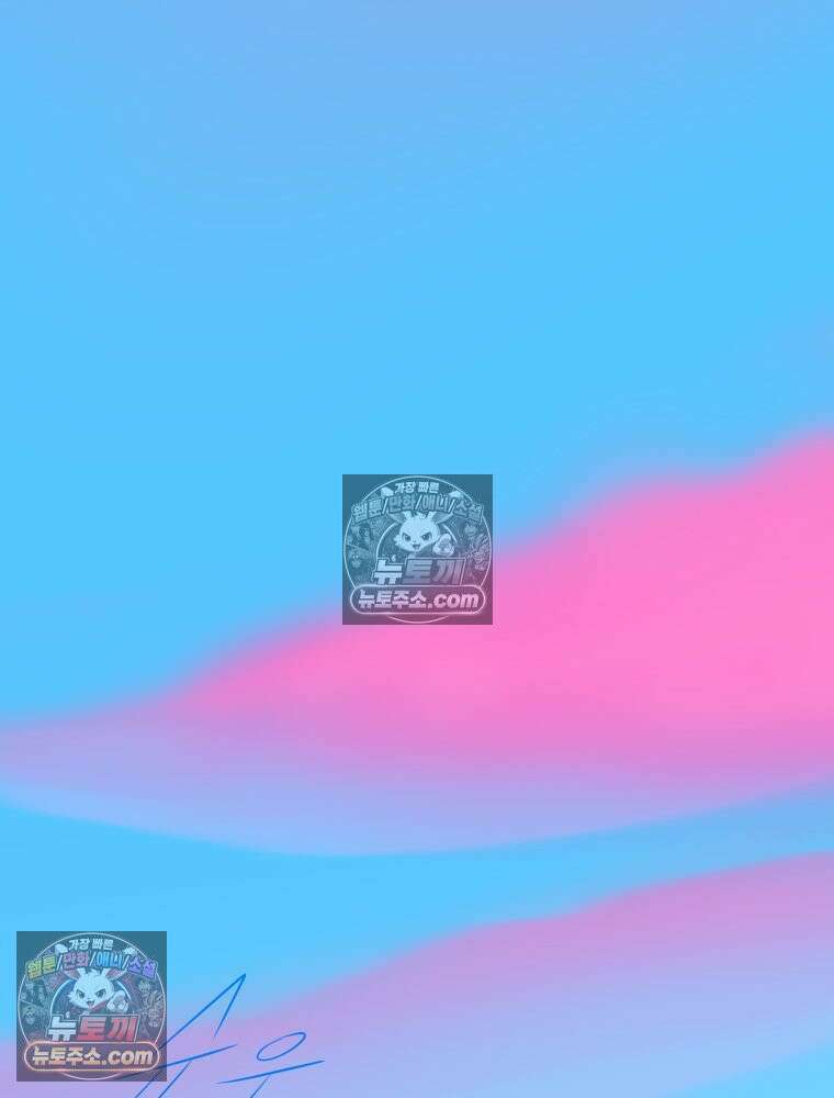 RAINBOW 50화． 내가 왜 이러지． 113