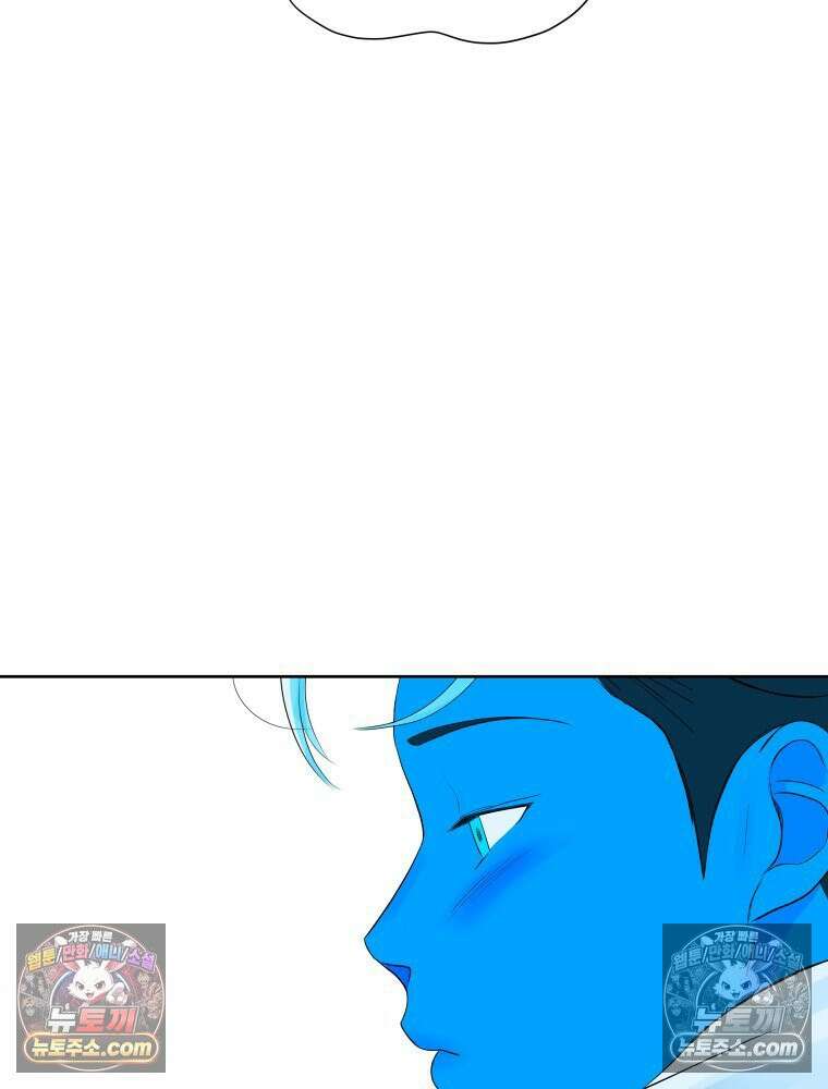 RAINBOW 50화． 내가 왜 이러지． 169