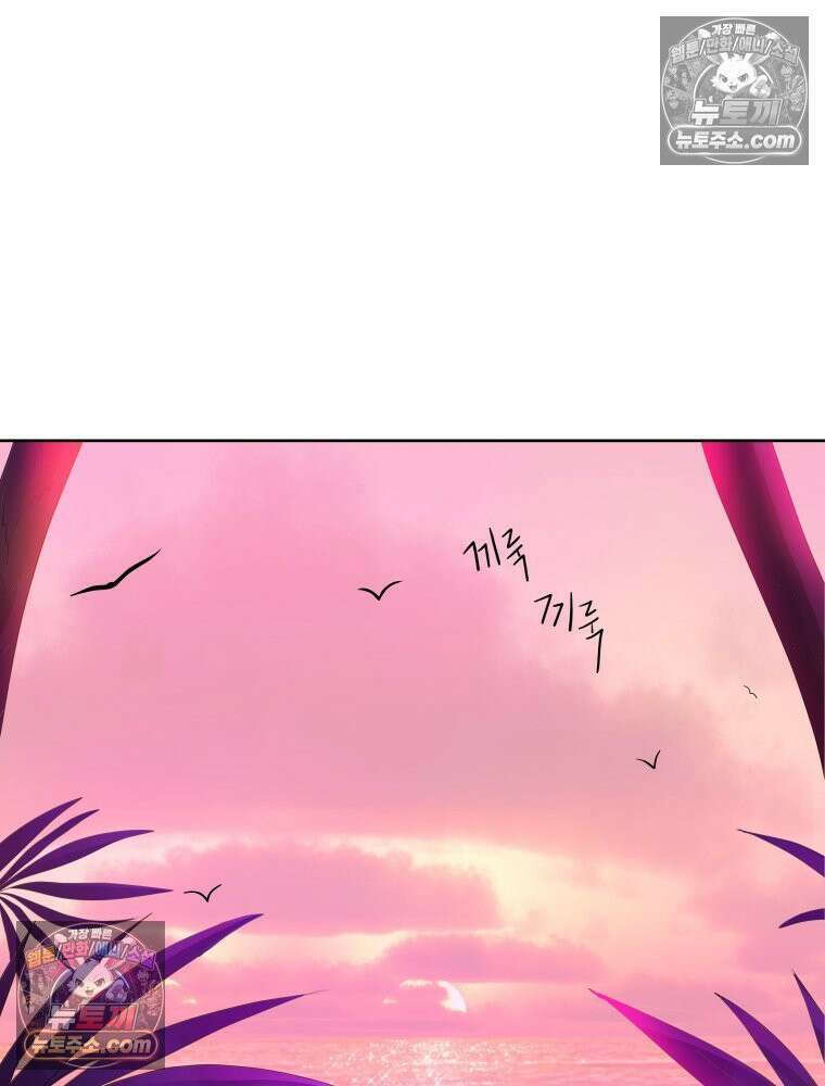 RAINBOW 54화． 메리크리스마스 41