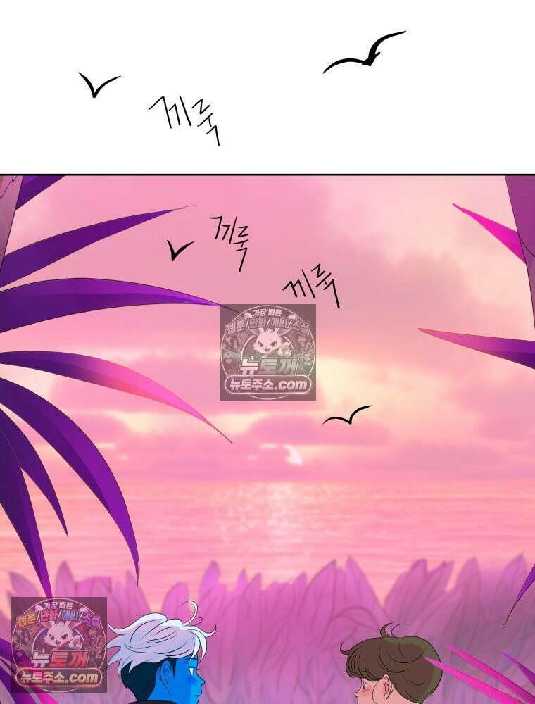 RAINBOW 54화． 메리크리스마스 43