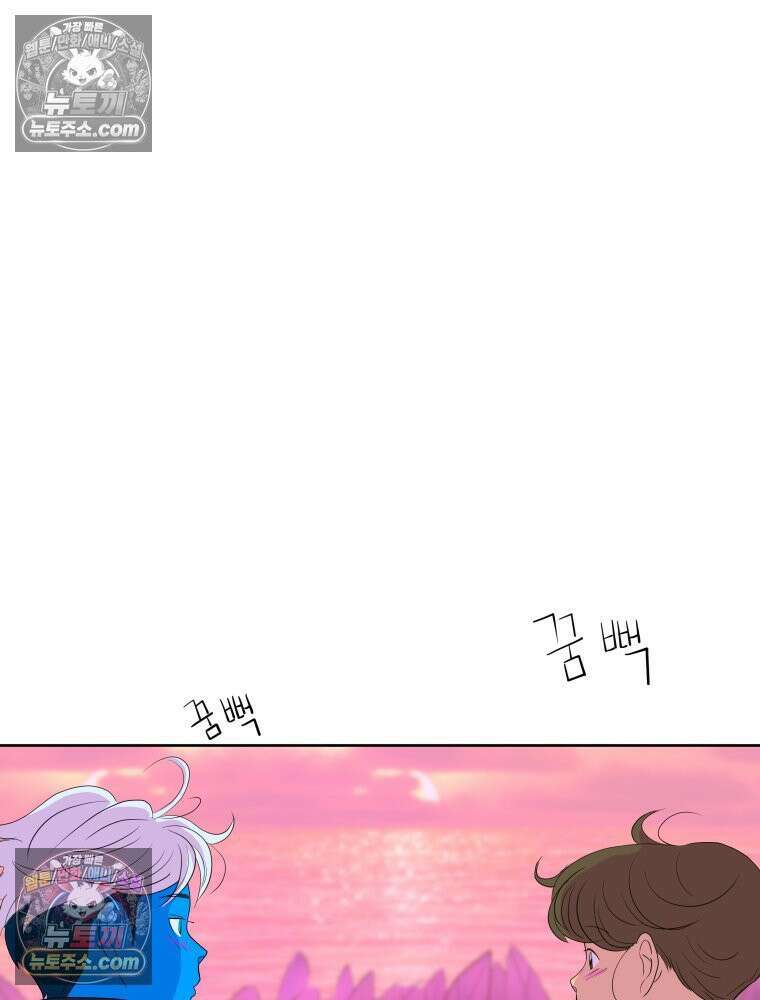 RAINBOW 54화． 메리크리스마스 50