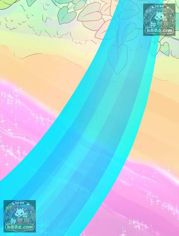 RAINBOW 54화． 메리크리스마스 75