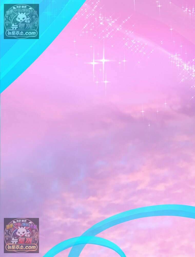 RAINBOW 54화． 메리크리스마스 76