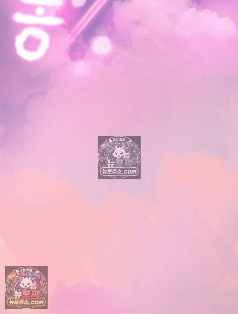 RAINBOW 54화． 메리크리스마스 94
