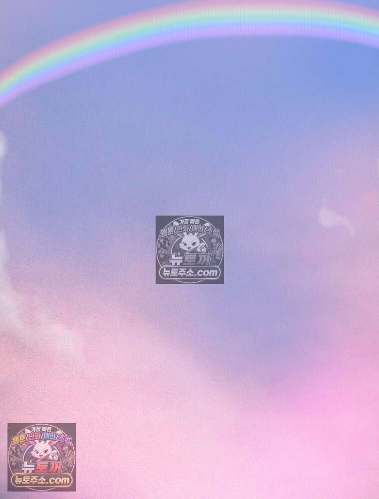 RAINBOW 54화． 메리크리스마스 96