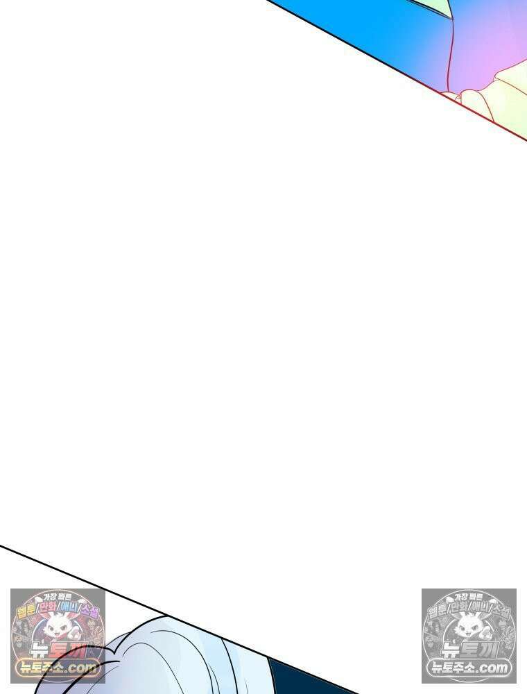 RAINBOW 54화． 메리크리스마스 122