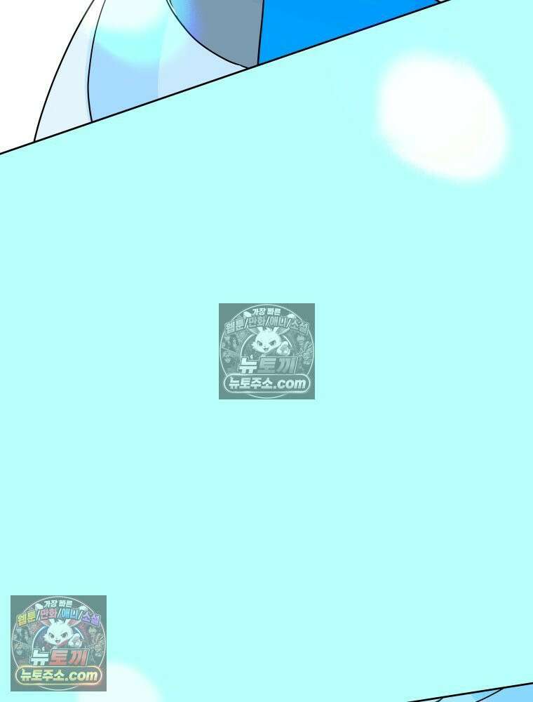 RAINBOW 54화． 메리크리스마스 146