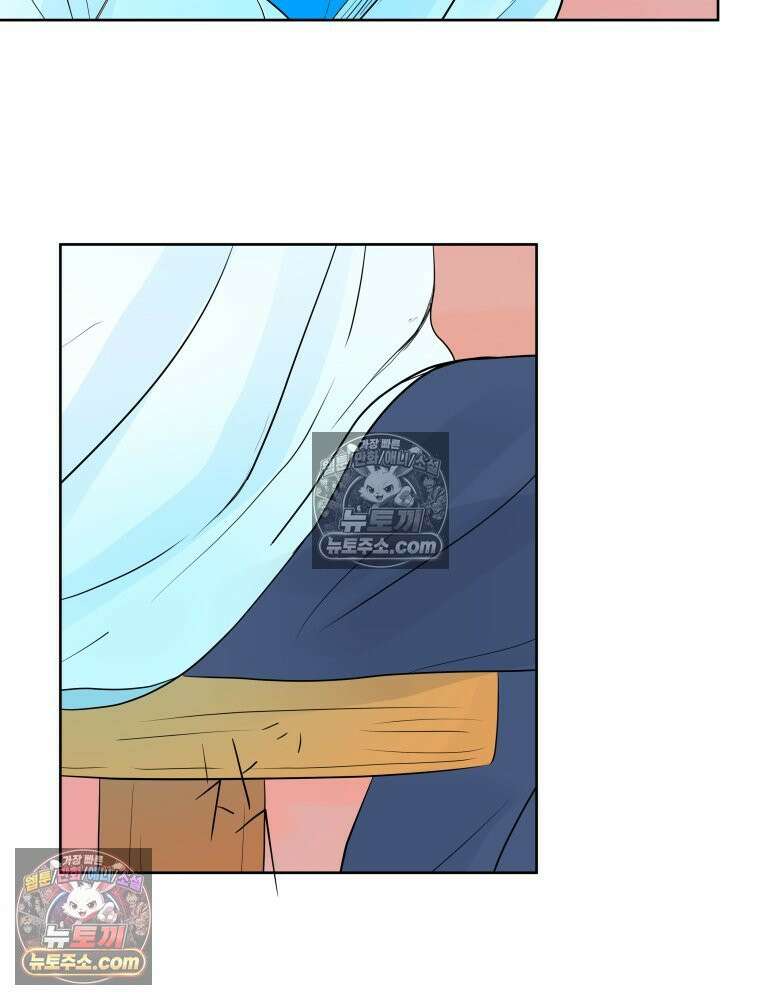 RAINBOW 60화． 좋아해 (상) 13