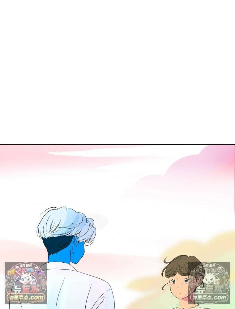 RAINBOW 60화． 좋아해 (상) 14