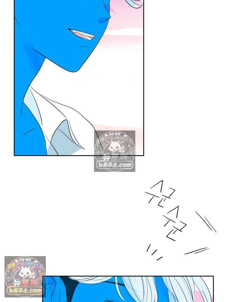 RAINBOW 60화． 좋아해 (상) 47