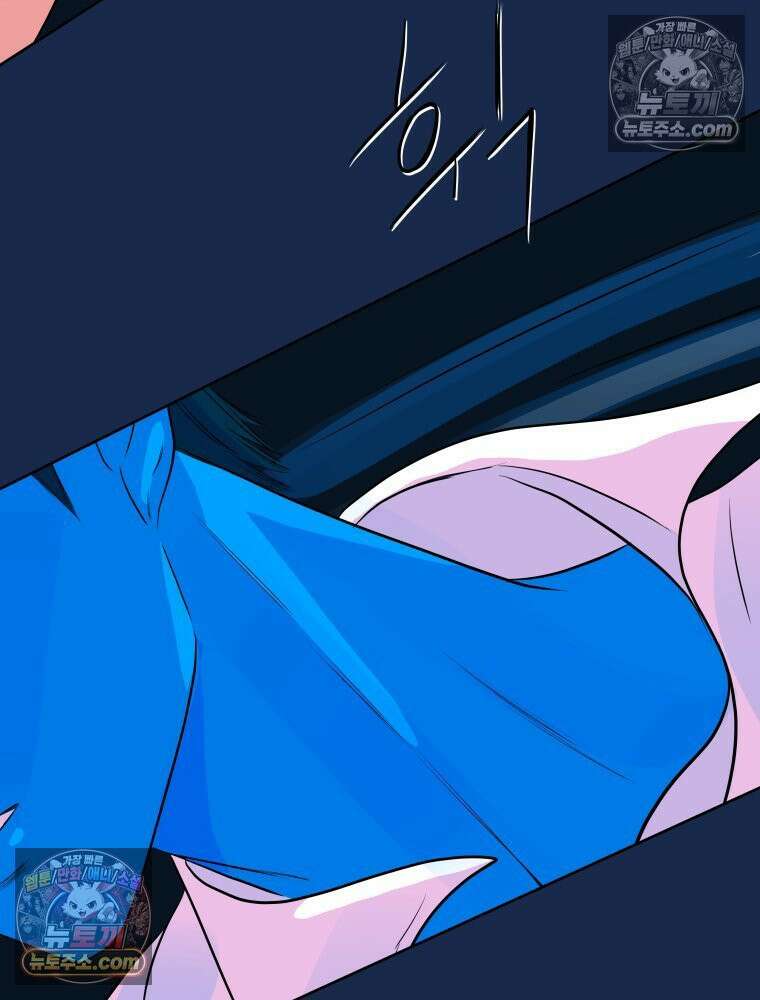 RAINBOW 60화． 좋아해 (상) 163