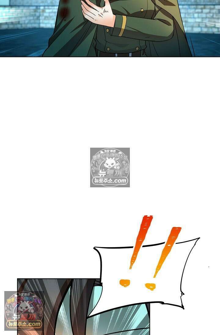 전직법사 967화 20