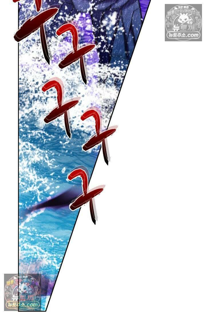 전직법사 978화 18