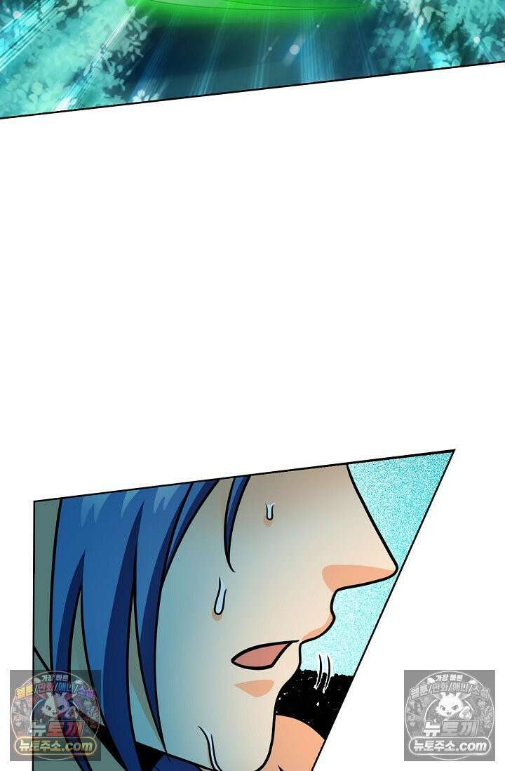 전직법사 978화 53