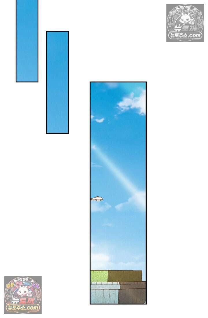 전직법사 983화 66