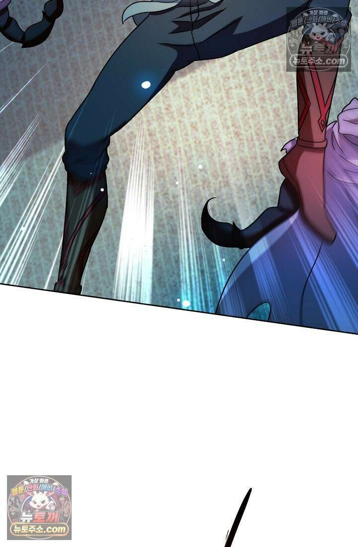 전직법사 1000화 57