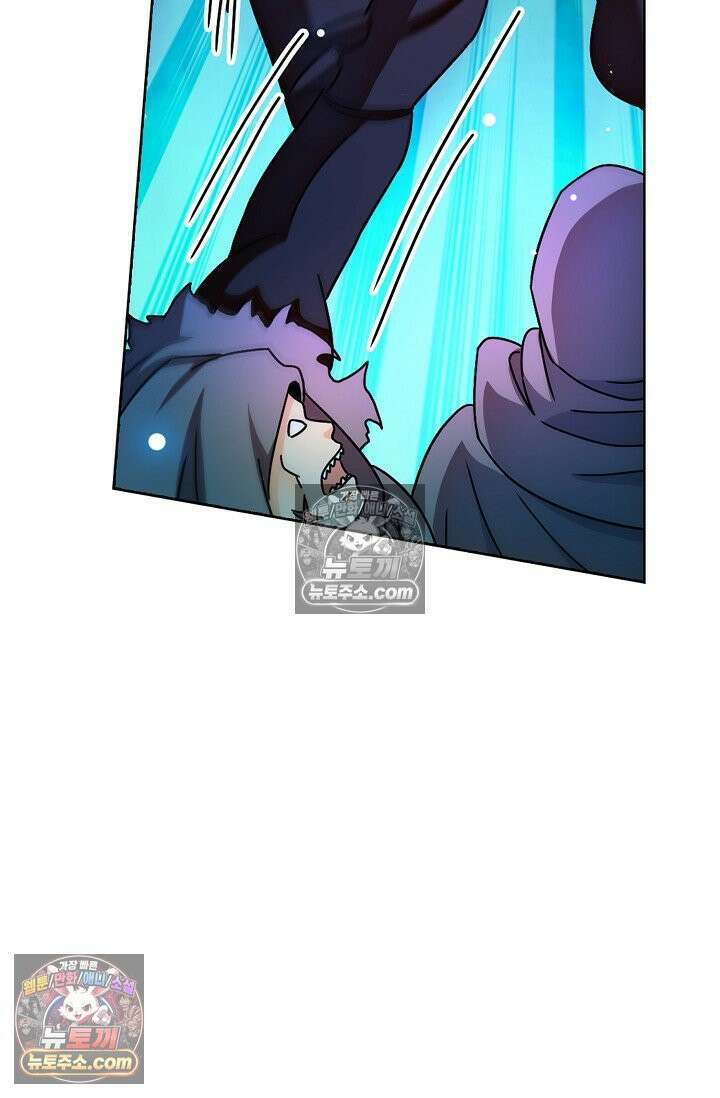 전직법사 1000화 59