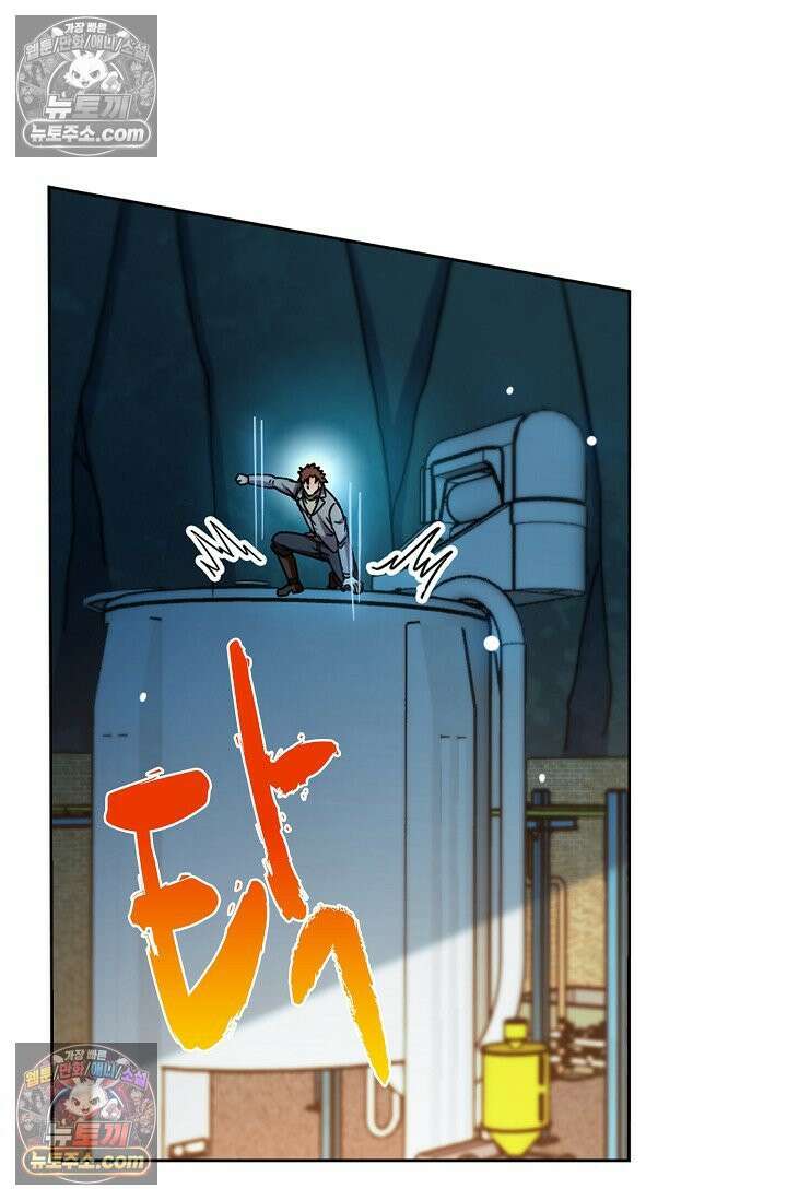 전직법사 1000화 60