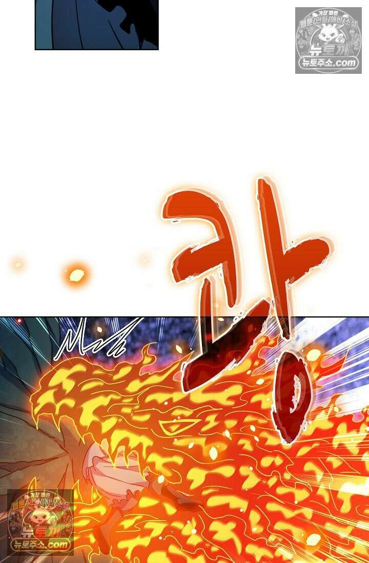 전직법사 1000화 68