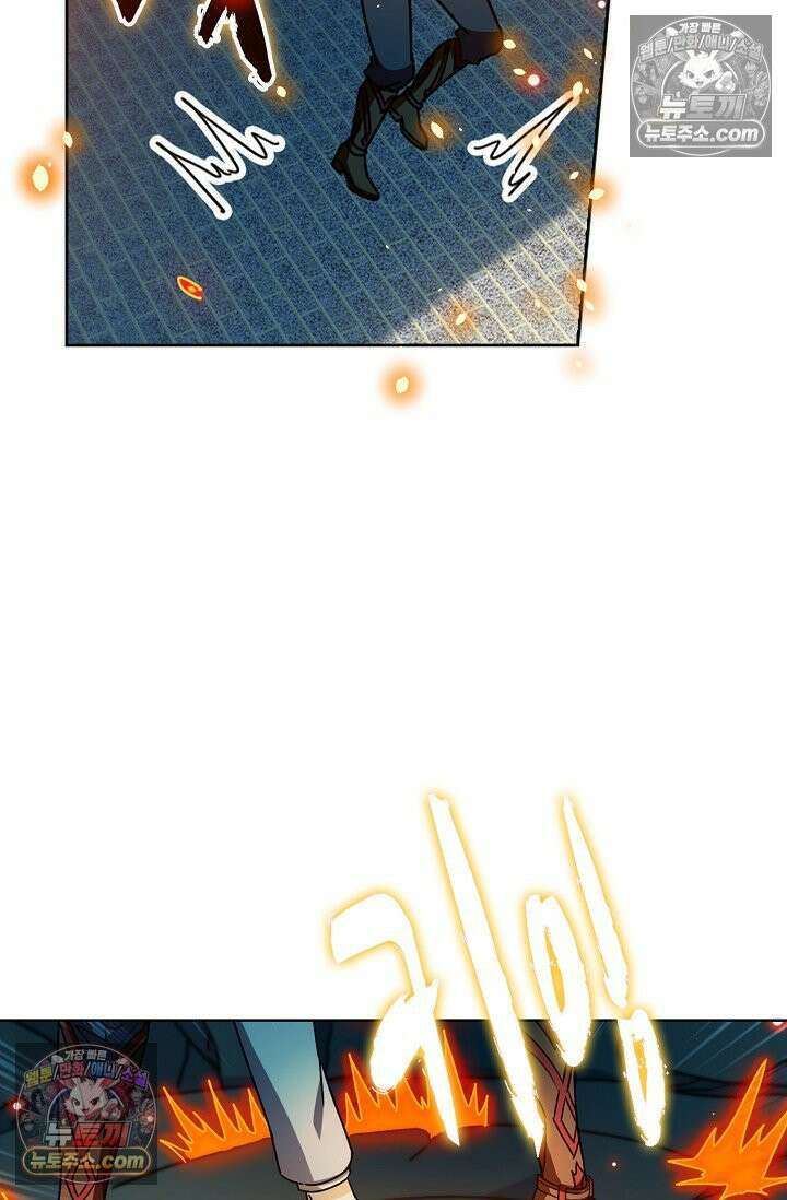 전직법사 1000화 70