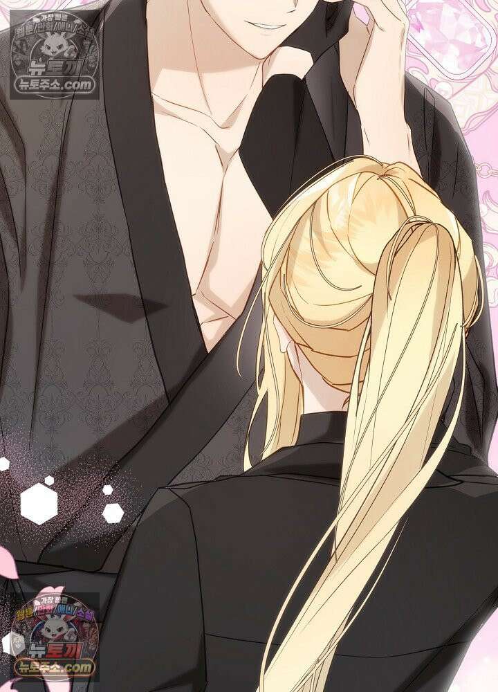악녀 부활 24시 63화 3