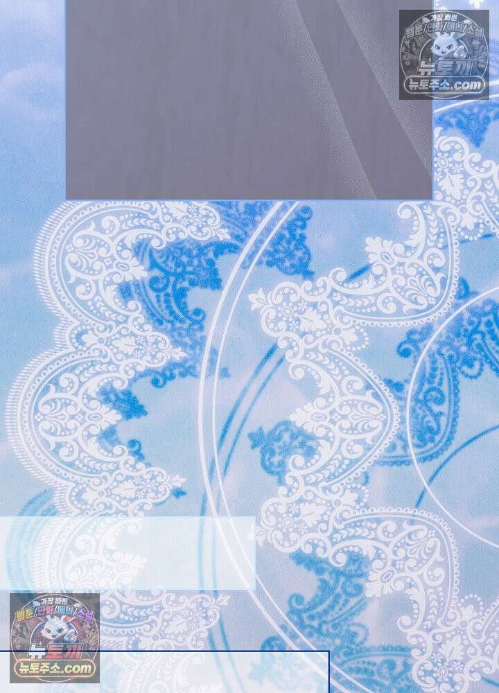 악녀 부활 24시 63화 23