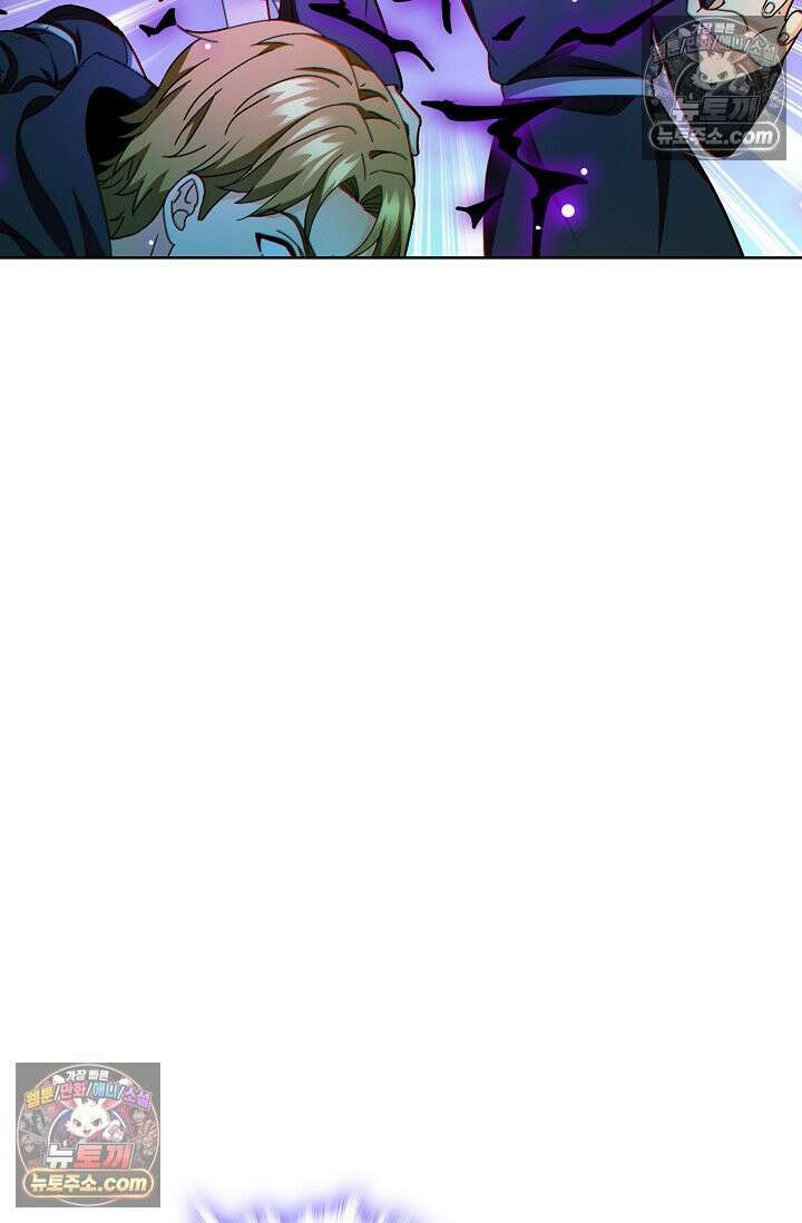 전직법사 1008화 20