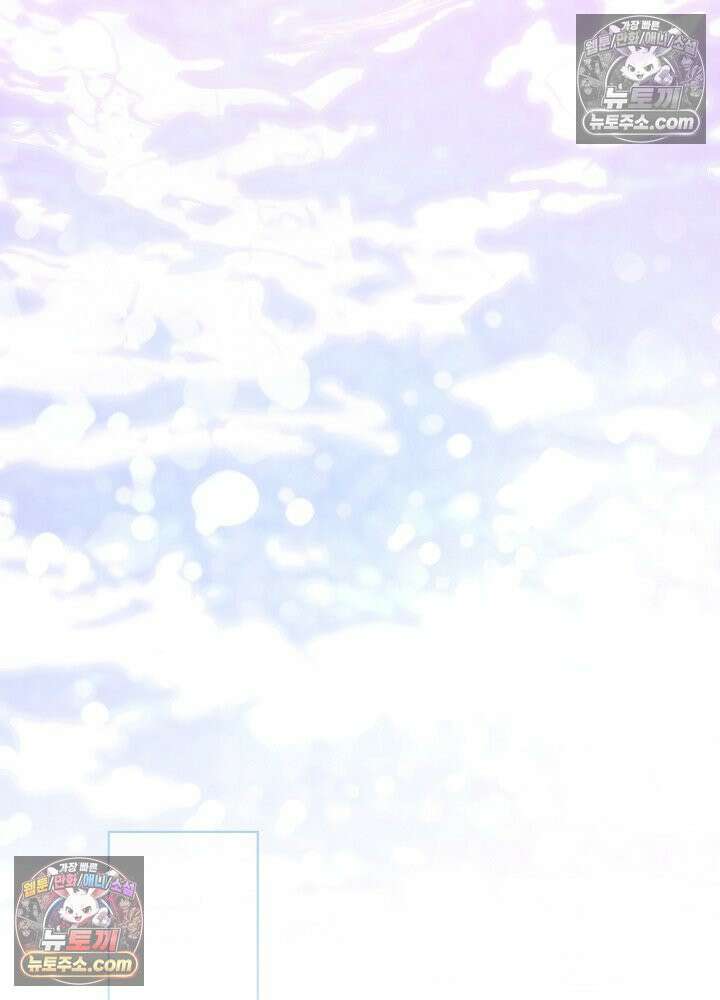악녀 부활 24시 76화 21