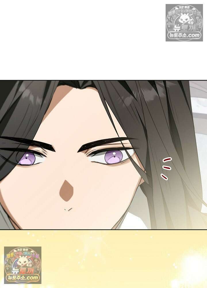 악녀 부활 24시 76화 26