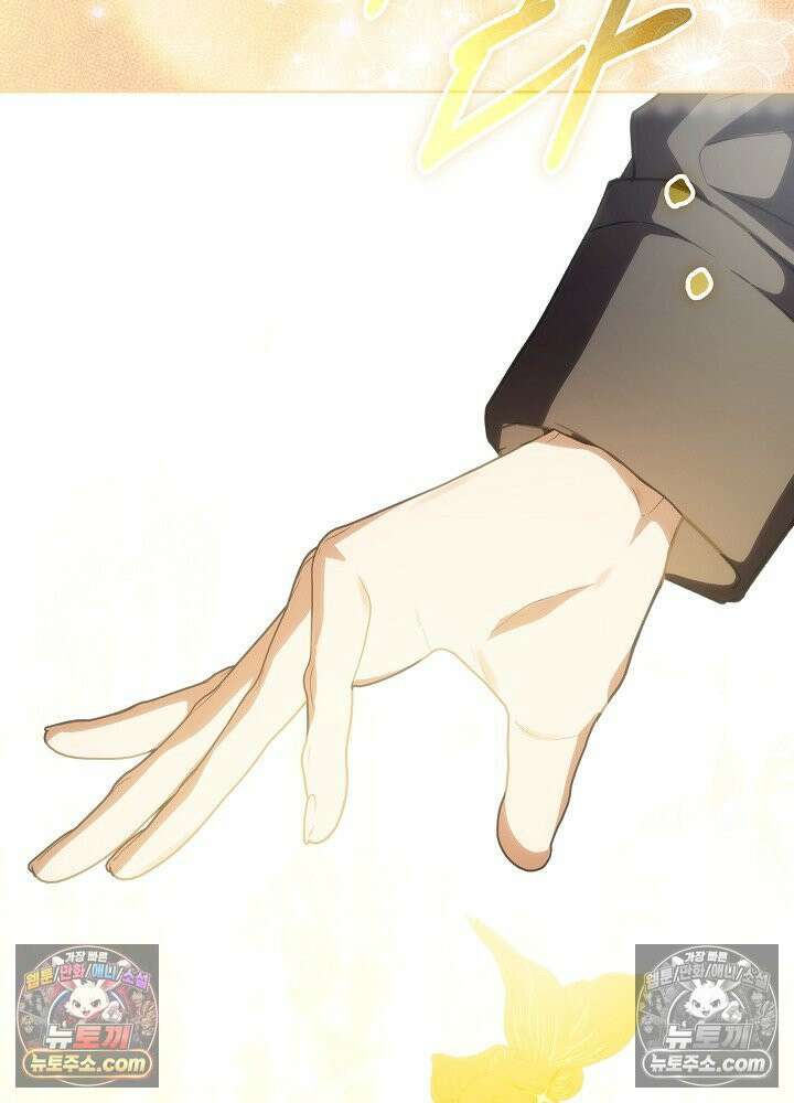 악녀 부활 24시 76화 38