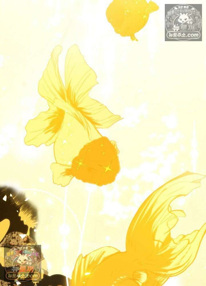 악녀 부활 24시 76화 39