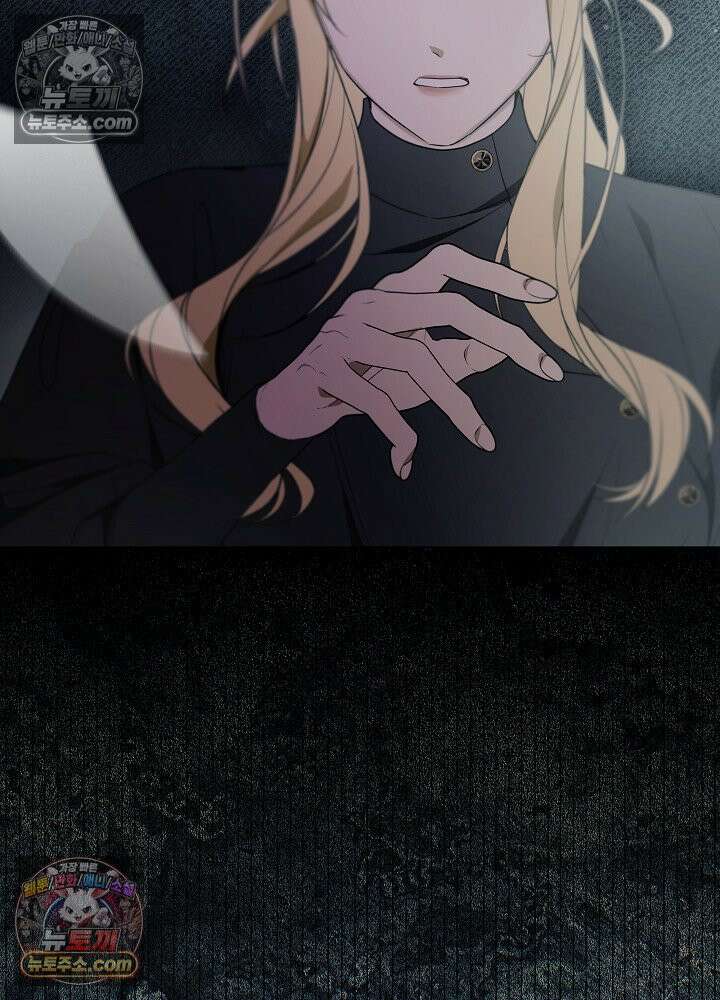 악녀 부활 24시 76화 117