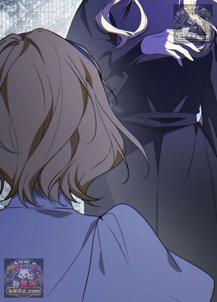 악녀 부활 24시 76화 119