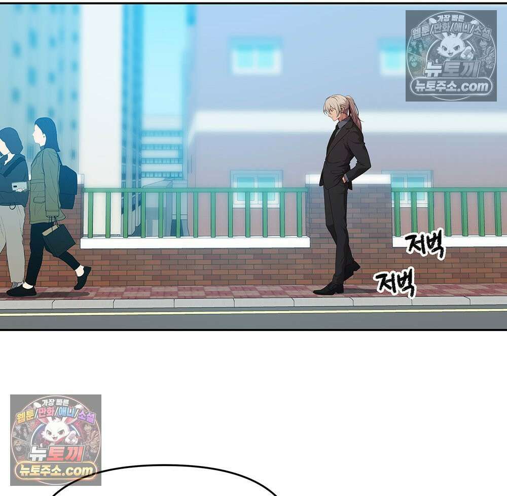 무지개다리 파수꾼 170화 89