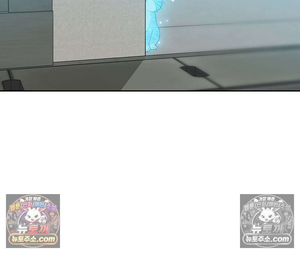무지개다리 파수꾼 170화 92