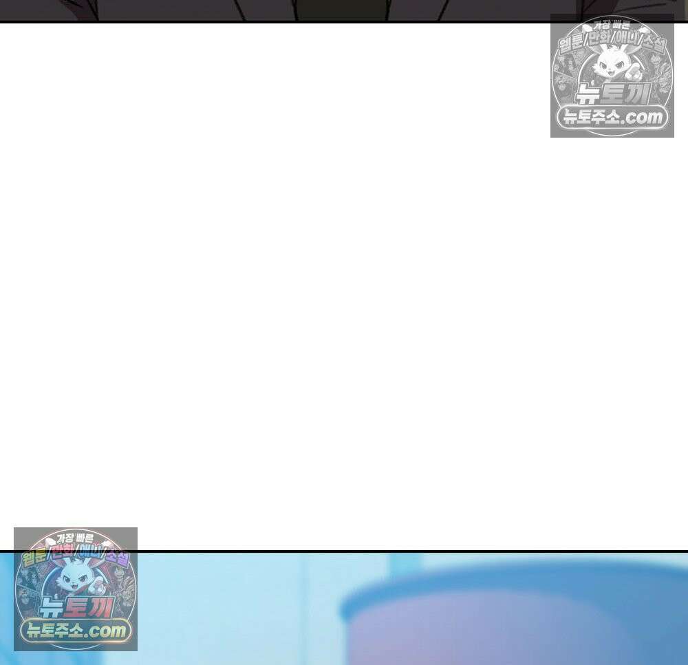 무지개다리 파수꾼 170화 101