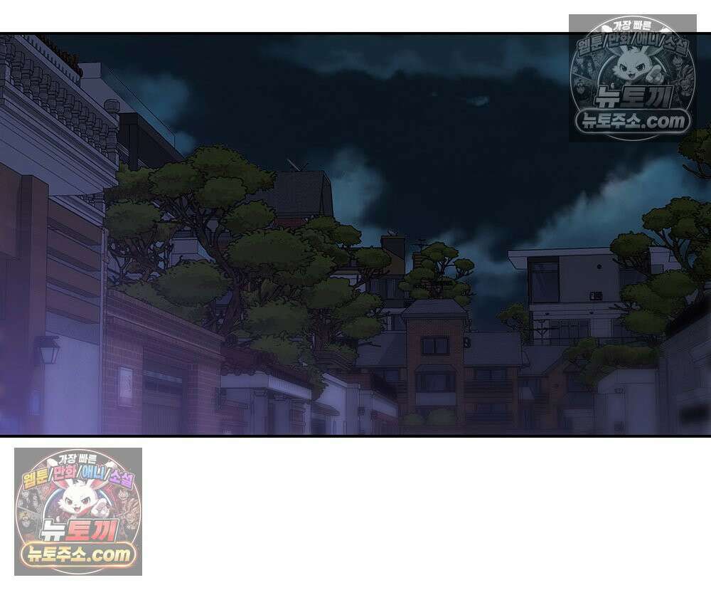 무지개다리 파수꾼 177화 11
