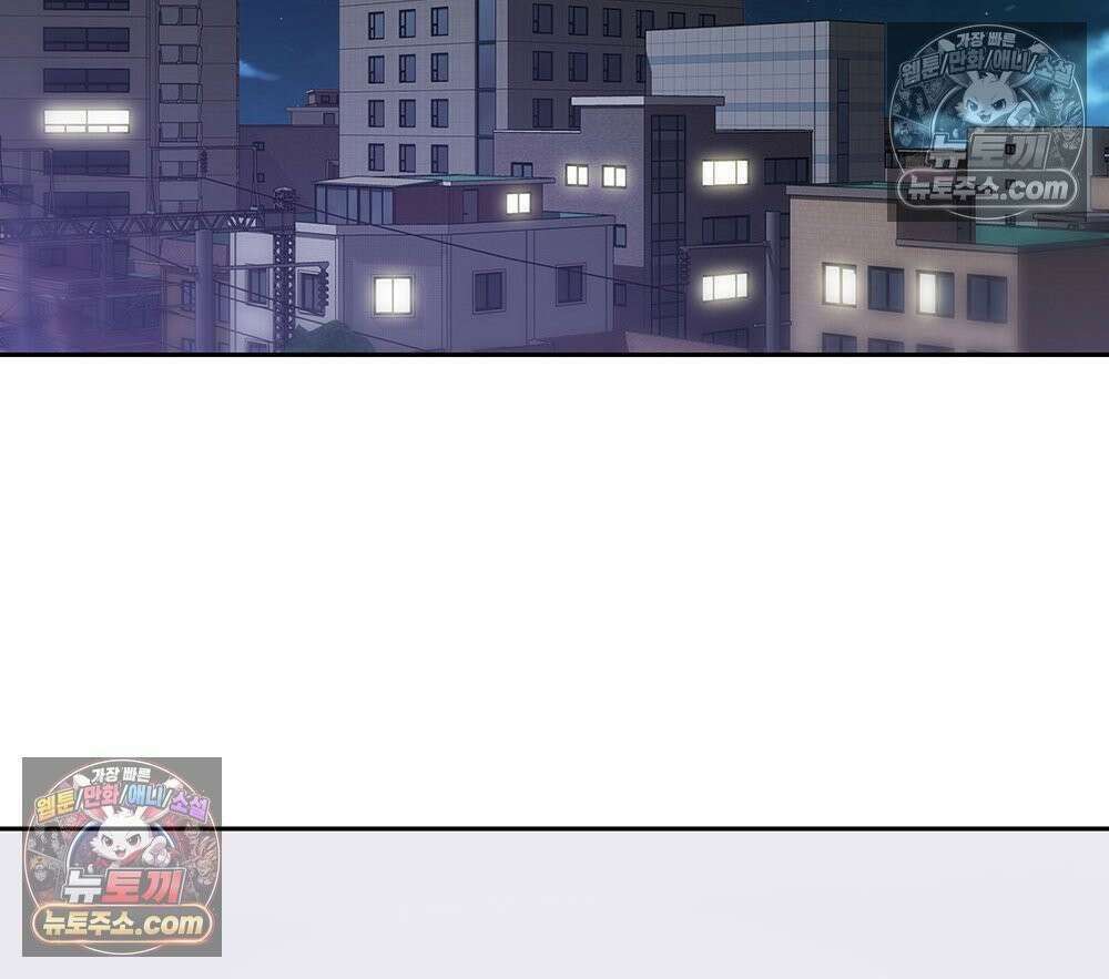 무지개다리 파수꾼 177화 23