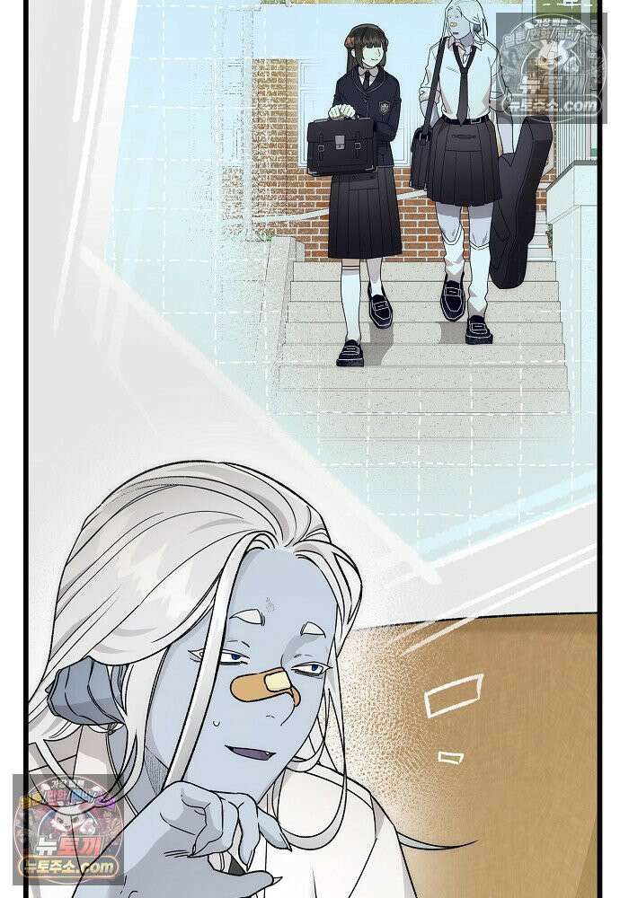 환골탈태 270화_외전 20