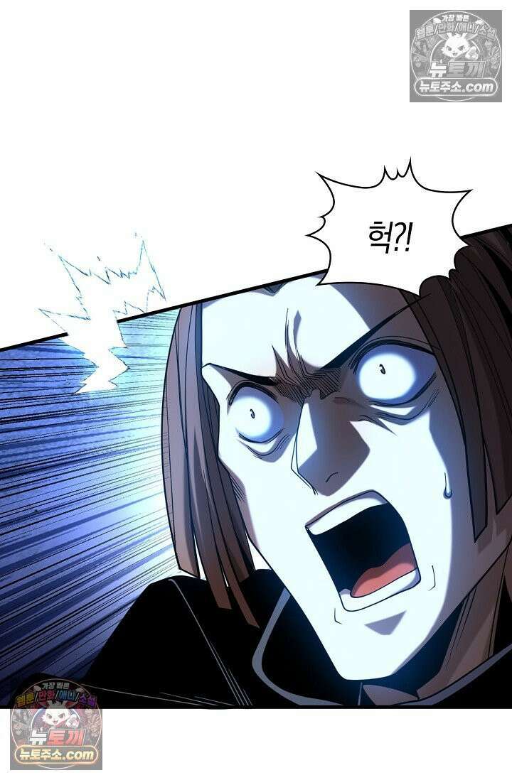 천재 장로 제자수련기 54화 59