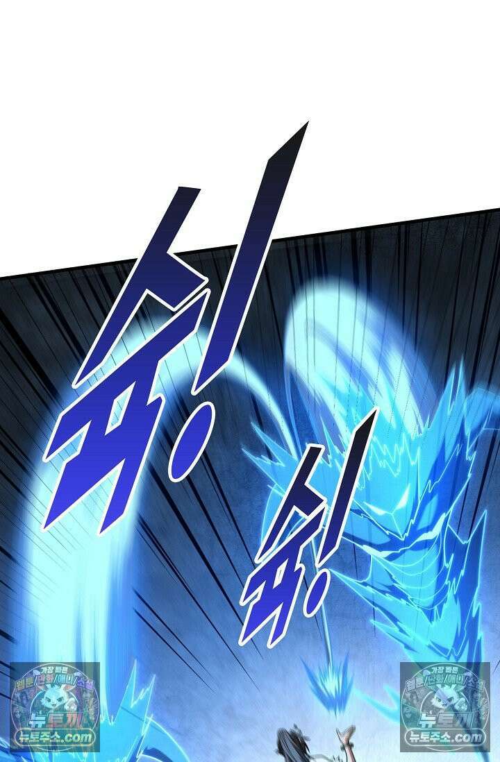 천재 장로 제자수련기 54화 75