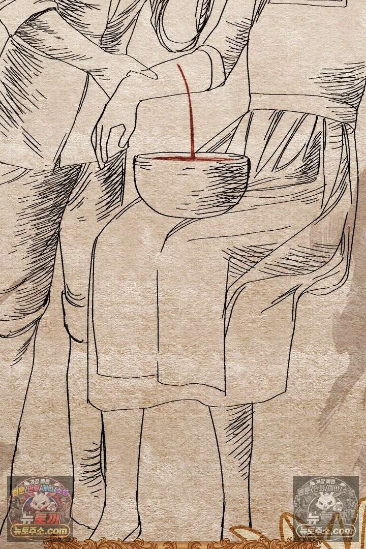 반란군의 돌팔이 의사 3화 13