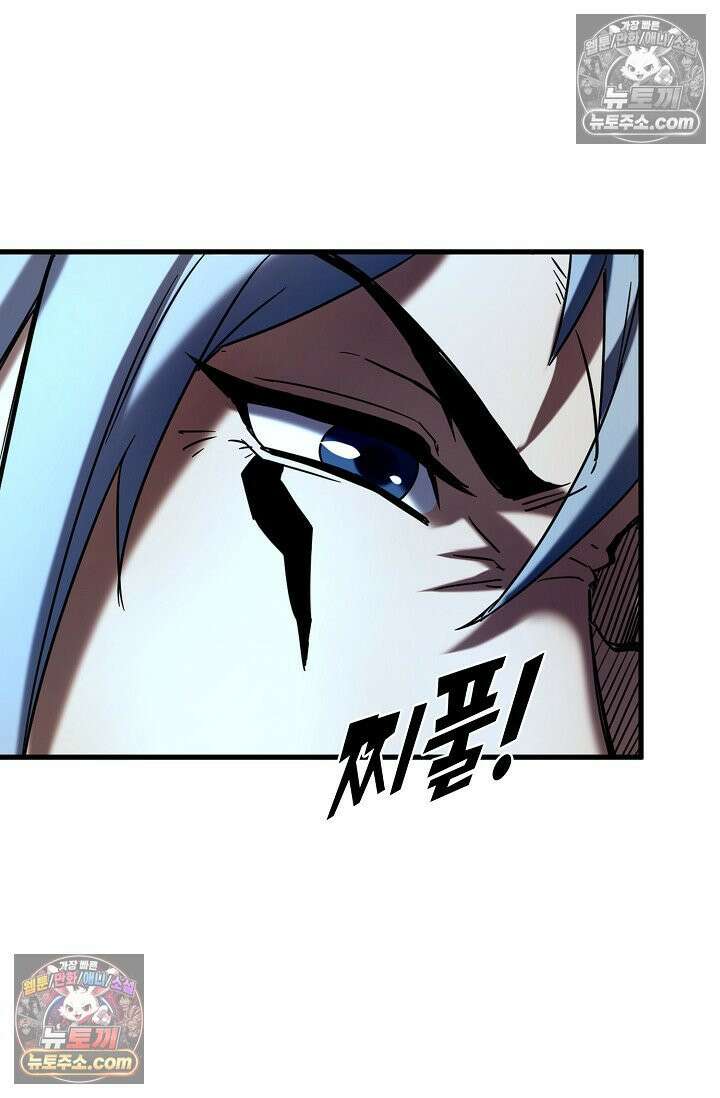 천재 장로 제자수련기 90화 33