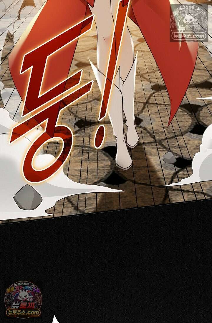 천재 장로 제자수련기 107화 94